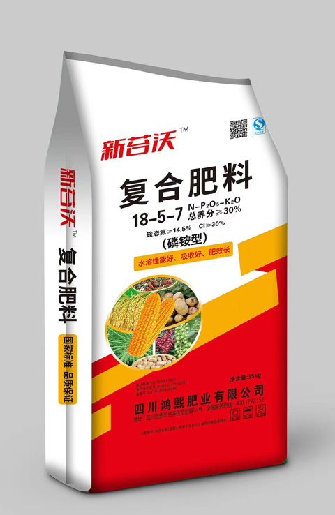 30%��̦�� 18-5-7 35����