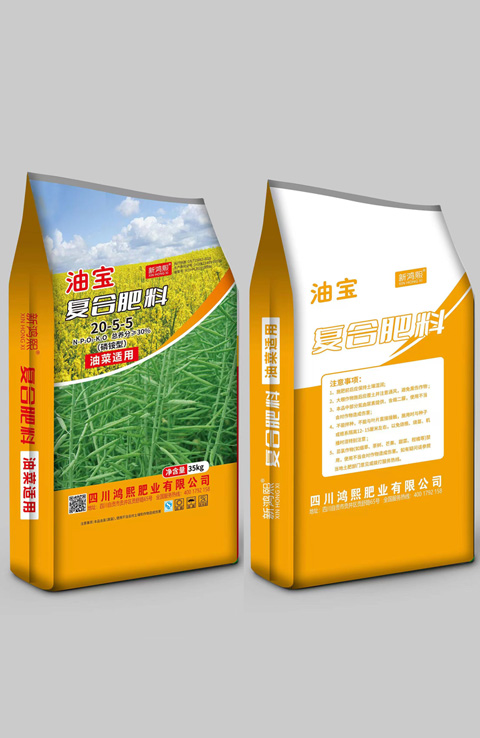 30%�͌� 20-5-5 35����