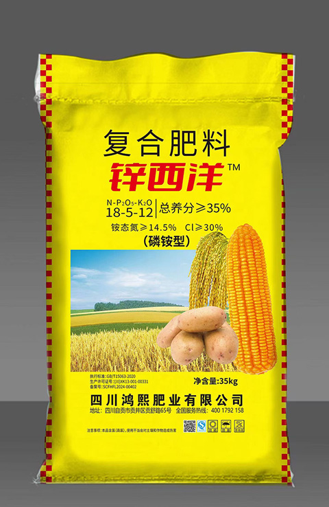 35%�\���� 18-5-12 35����