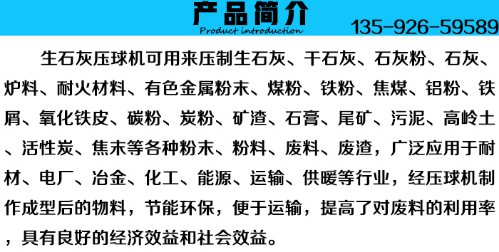 ʯ҉C(j)a(chn)Ʒ(jin)