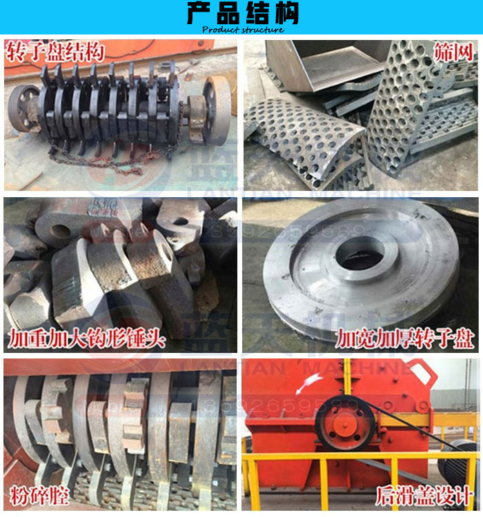 UFCa(chn)ƷY(ji)(gu)