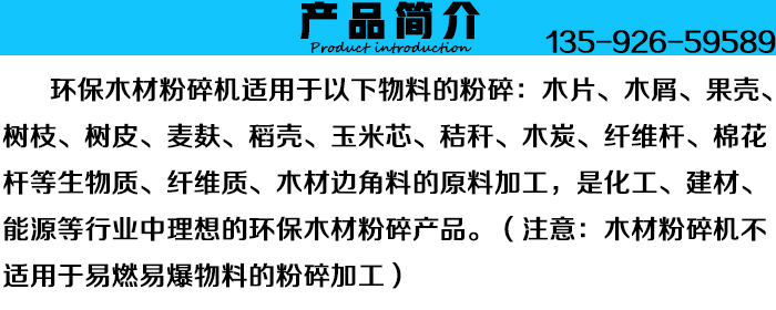 h(hun)ľķC(j)a(chn)Ʒ